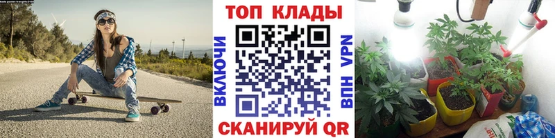 Купить наркотик аптеки Ставрополь ЭКСТАЗИ  Марихуана  Меф  ГАШ  COCAIN 