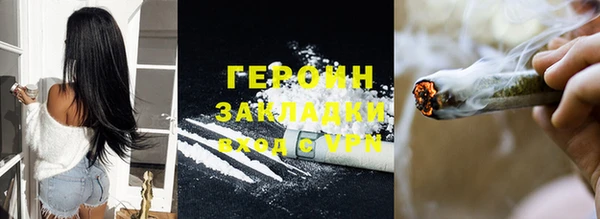 МДПВ Волоколамск