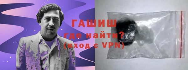 jwh Алексин