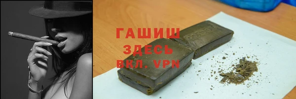 jwh Алексин