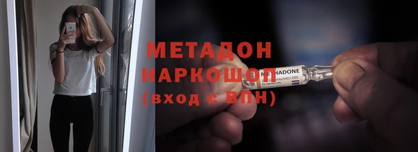 jwh Алексин