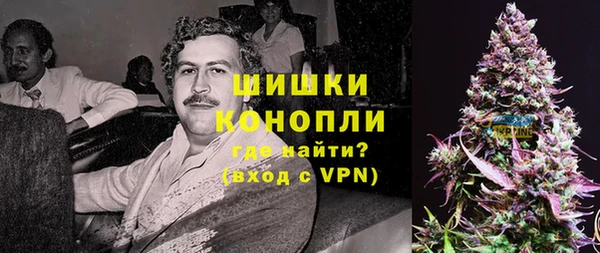 jwh Алексин
