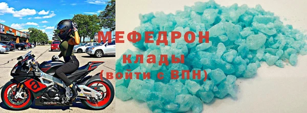 гашик Володарск