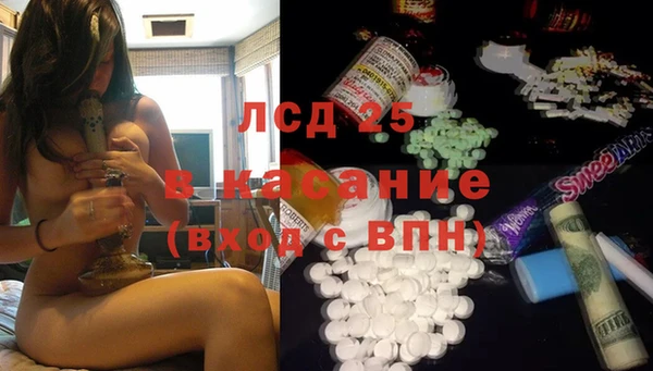 MDMA Алексеевка
