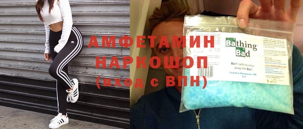 jwh Алексин