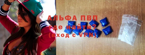 jwh Алексин