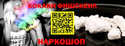 сатива Ливны
