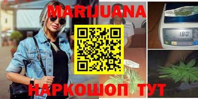 молекула духа Рязань
