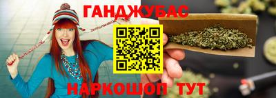 меф VHQ Ликино-Дулёво