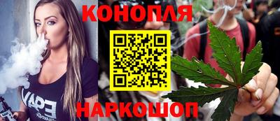 соль курить ск Лесосибирск