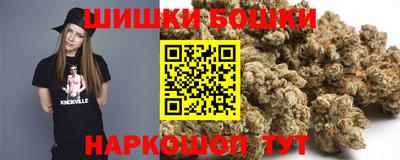 меф VHQ Ликино-Дулёво