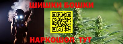 меф VHQ Ликино-Дулёво