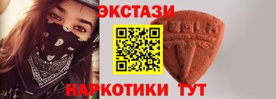 соль курить ск Лесосибирск