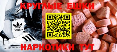 сатива Ливны