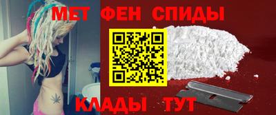 соль курить ск Лесосибирск