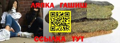 спиды Рыбинск