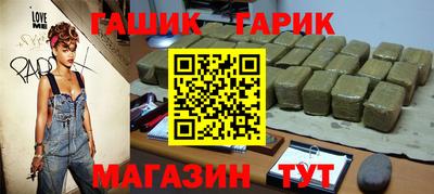 меф VHQ Ликино-Дулёво