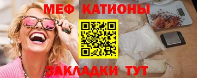 соль курить ск Лесосибирск