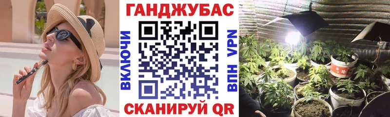 darknet Telegram  Ставрополь  Марихуана LSD WEED 